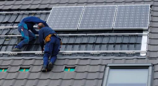 清华绿巨人聚合平台APP太阳能修理中